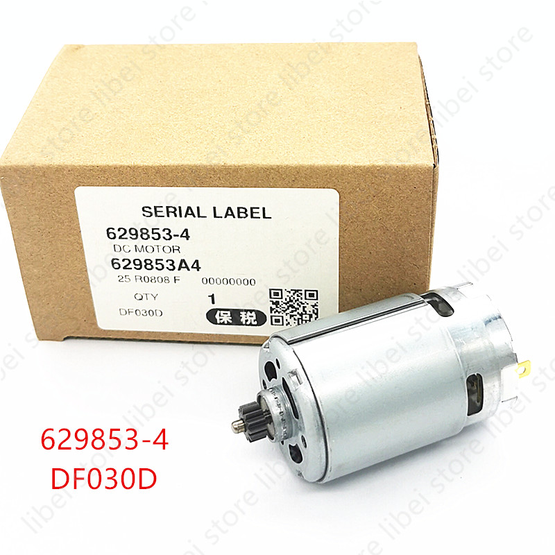 Power Tools Makita - Motor 629853-4 for Makita DF330DWE DF030DWE
