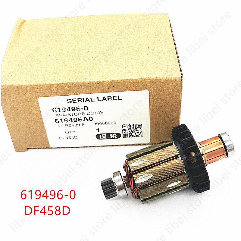 Power Tools Makita - 619496-0 Rotor for Makita 619301-1 DDF458Z