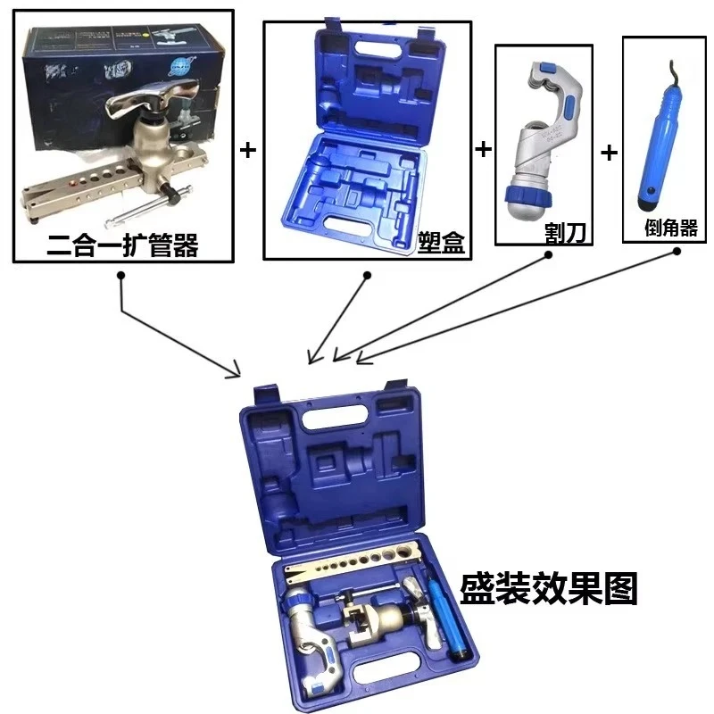 Eccentric pipe expander, bell  - Power Tools English review and price