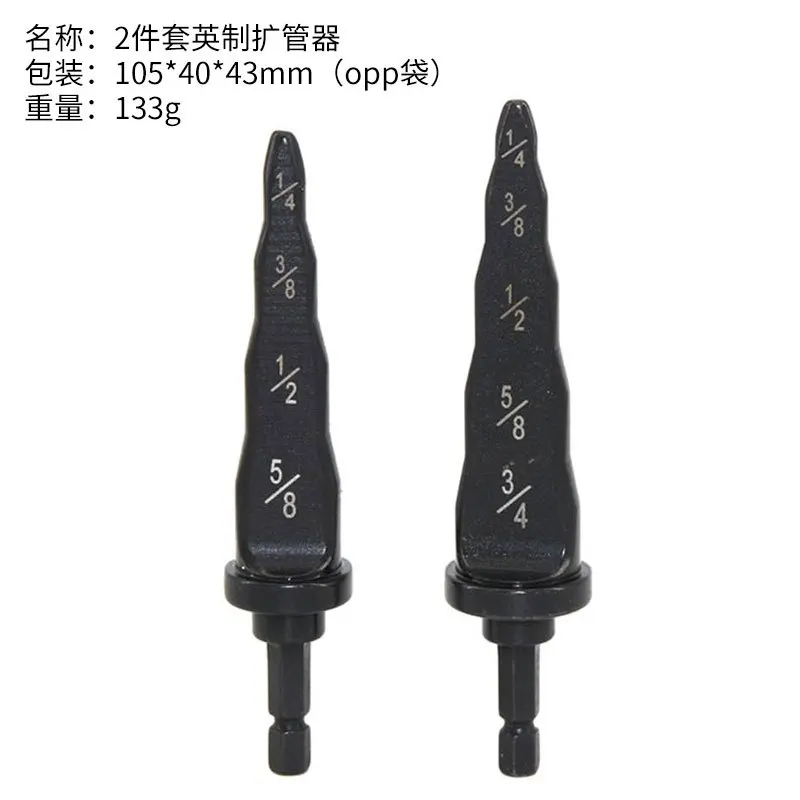 Copper Tube Expander English M - Power Tools English review and price