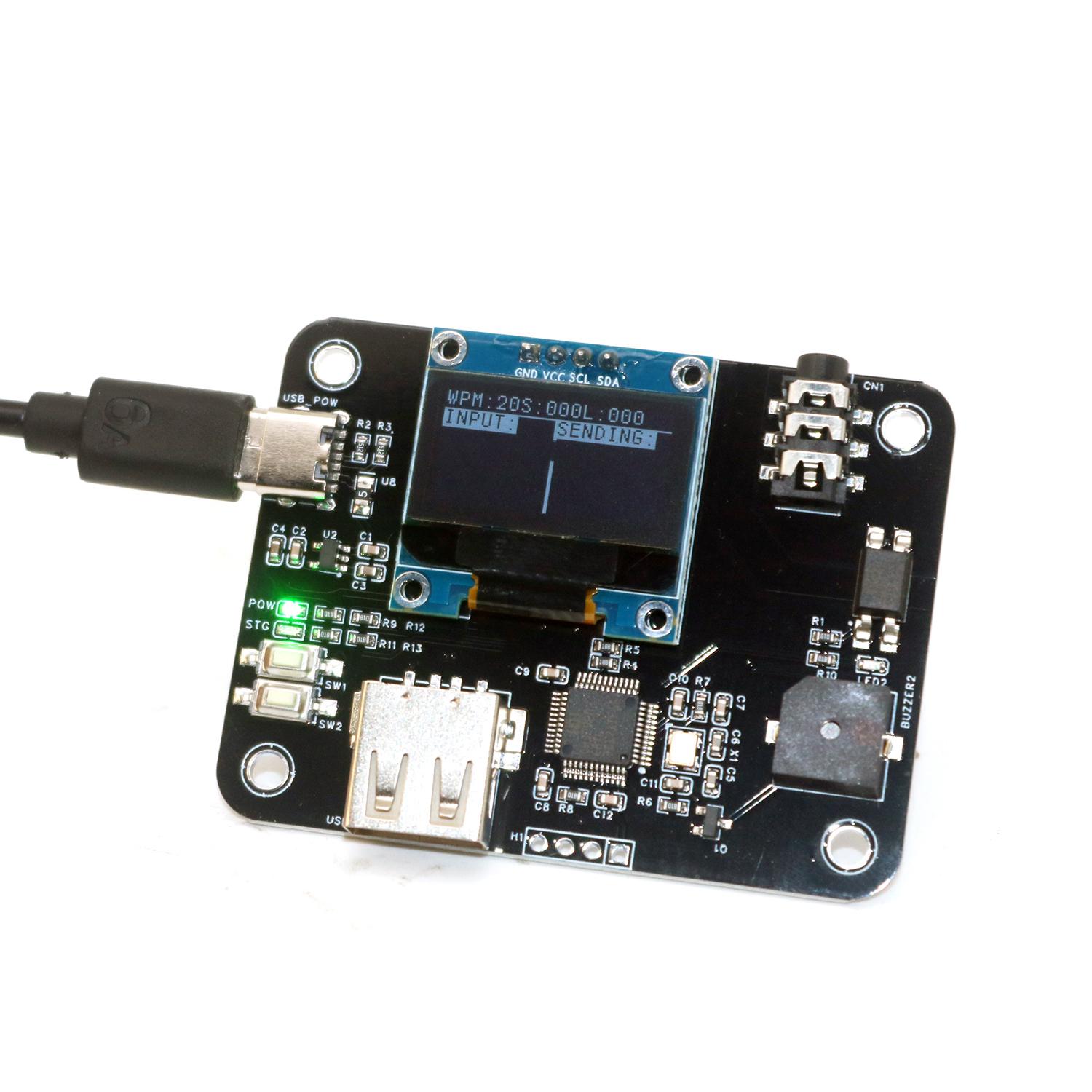 Amateur Radio CW Keyboard Cont - Power Tools Keyboard Manager review and price