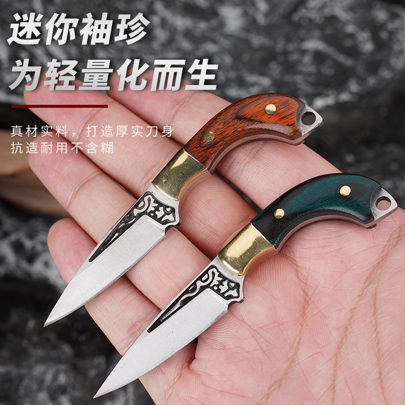 EDC Camping Wooden Handle Knif - Power Key Tools review and price