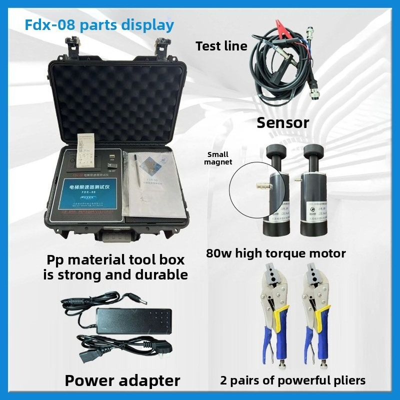 Portable Elevator Speed Govern - Power Tools English review and price