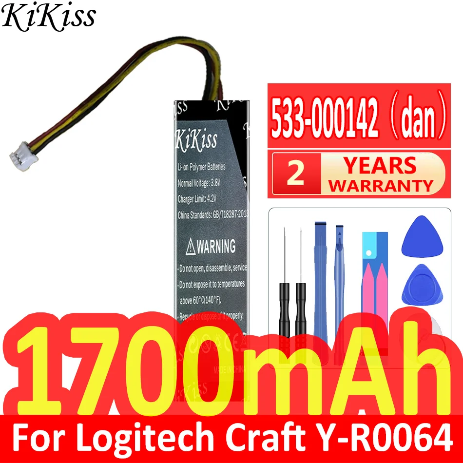 1700mAh KiKiss Powerful Batter - Power Key Tools review and price
