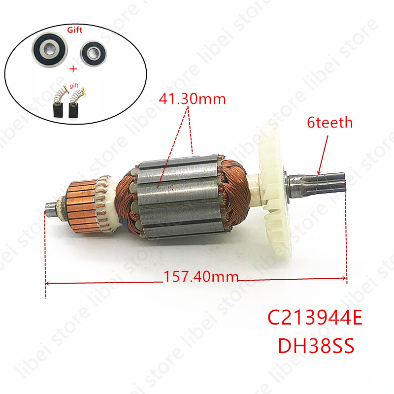 Armature C213944E 360875E for  - Power Tools Hammer review and price