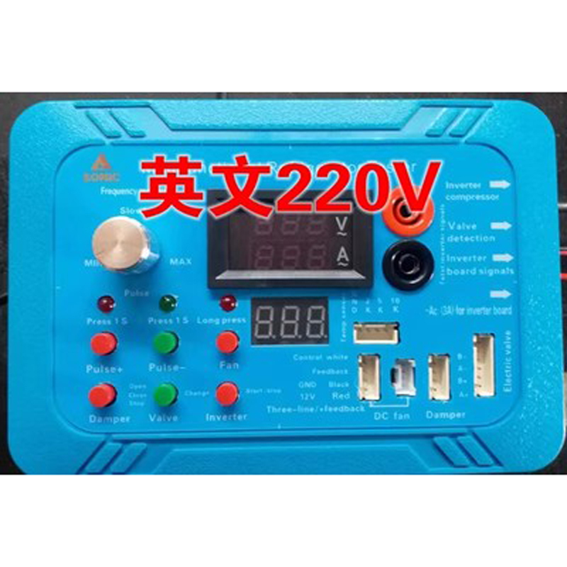 Inverter refrigerator air cond - Power Tools English review and price