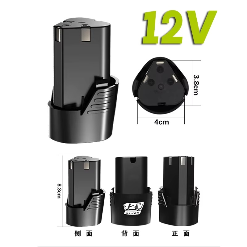 100%12V Universal High Capacit - Power Tools Electrical review and price