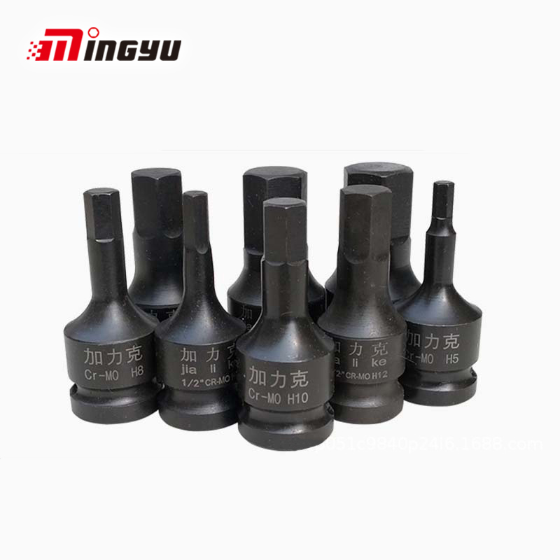 1/2 Inch Drive Impact Allen Ke - Power Key Tools review and price