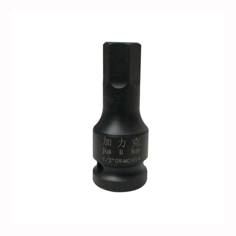 1/2 Inch Drive Impact Allen Ke - Power Key Tools review and price