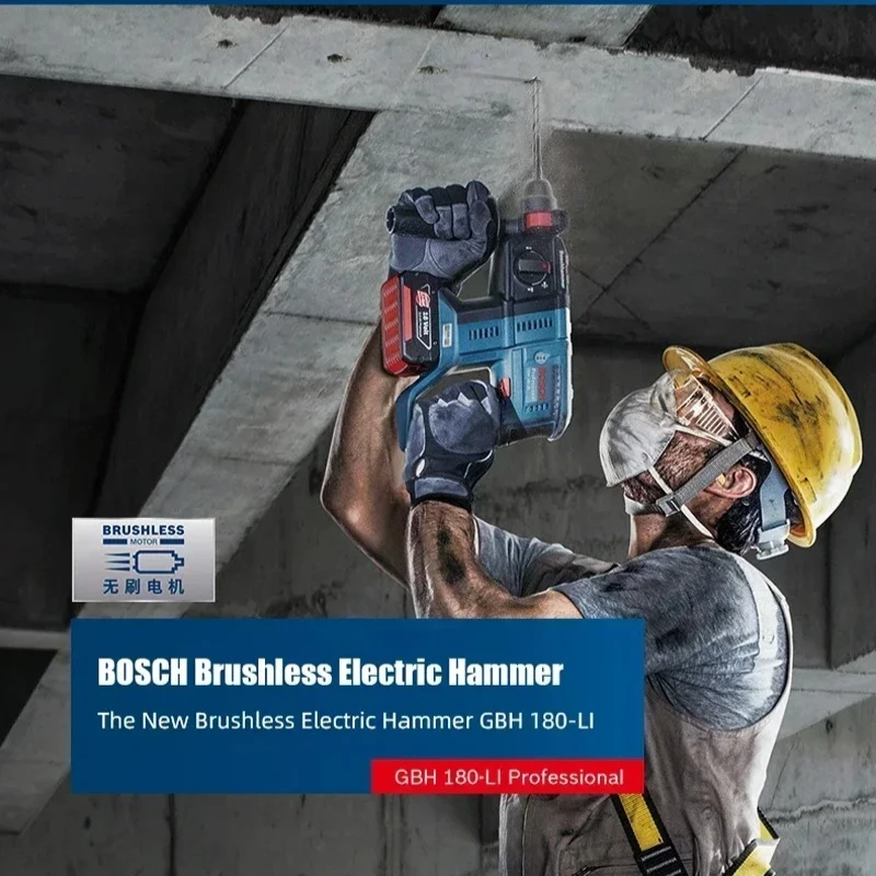 BOSCH GBH 180-LI Brushless Cor - Power Tools Hammer review and price