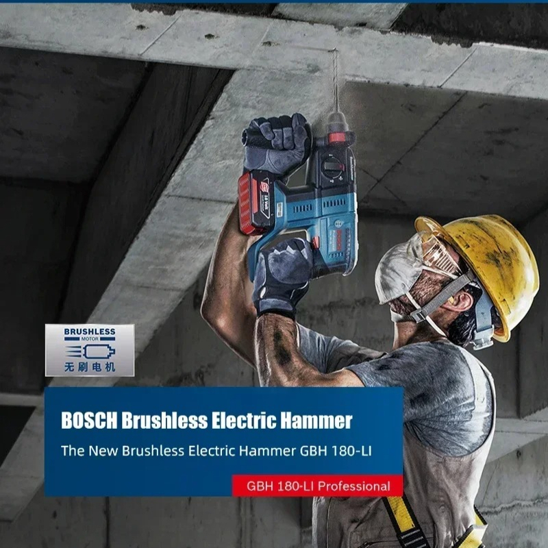 BOSCH GBH 180-LI Brushless Cor - Power Tools Hammer review and price