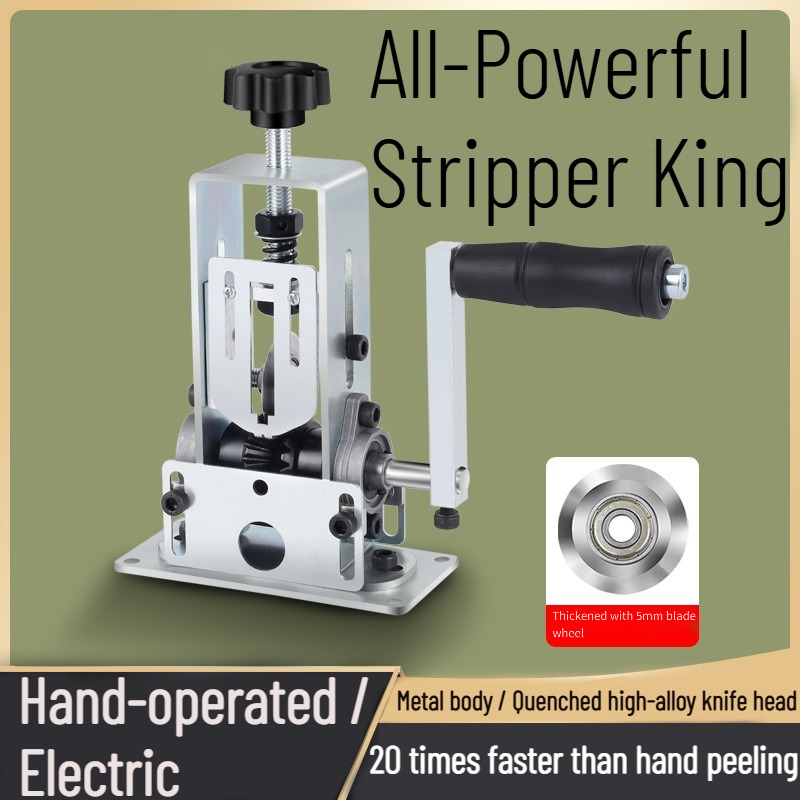 Wire Stripping Machine Electri - Power Tools Electrical review and price