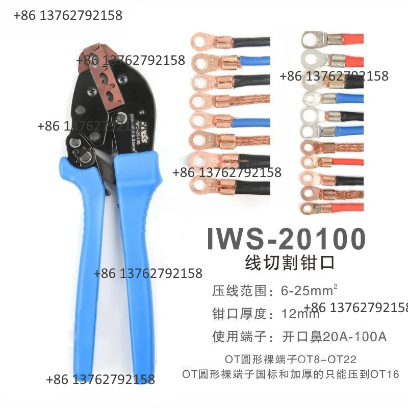 IWISS Wire Terminal Crimping P - Power Tools Usa review and price