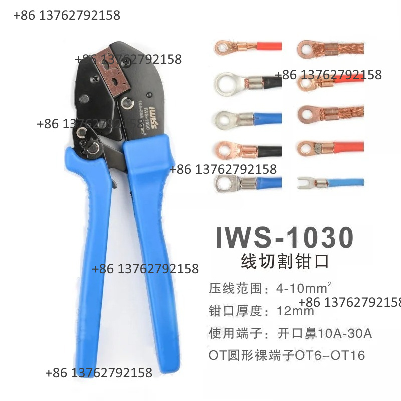 IWISS Wire Terminal Crimping P - Power Tools Usa review and price